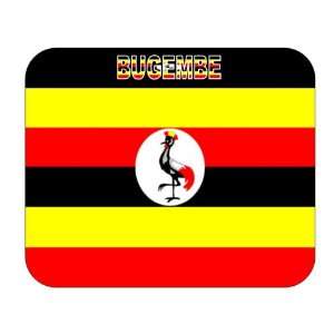  Uganda, Bugembe Mouse Pad: Everything Else