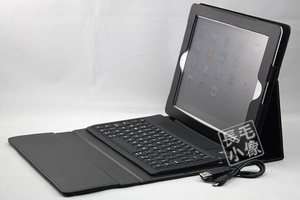  Leather Case Cover with Wireless Bluetooth Keyboard for Apple iPad 2