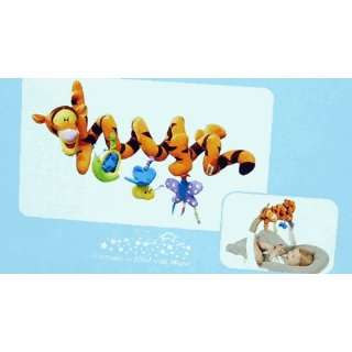  Disney Baby Tigger Activity Spiral Toy: Toys & Games