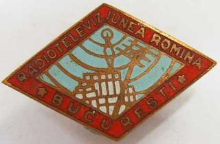 Romania communist badge only State Radio & TV Station  