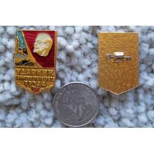   communist labour award pin badge LENIN * pin.udarnik 