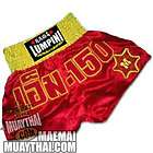 Muay Thai Boxing Shorts, Boxing Gloves items in sombatboxingmuaythai09 