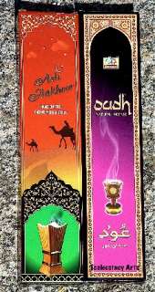 Oudh & Ashi Bakhoor Incense Sticks 2 Boxes Hand Rolled  