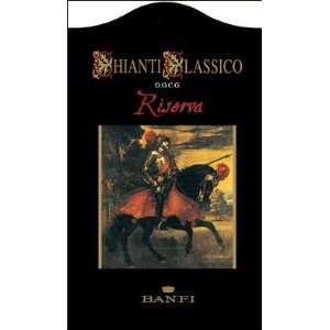  Castello Banfi Chianti Classico Riserva 2007 750ML 