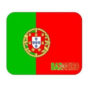  Portugal, Barreiro mouse pad: Everything Else