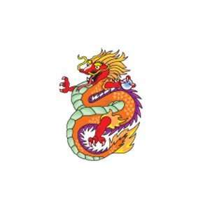 Chinese Dragon Temporary Tattoo 1.5x2