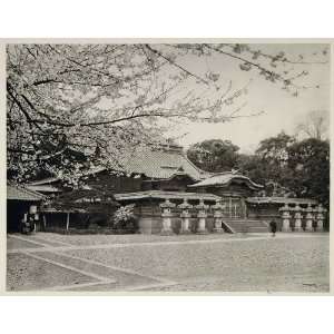  1930 Zojoji Temple Tokyo Japan Japanese Architecture 
