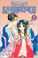 The Story of Saiunkoku, Volume Sai Yukino