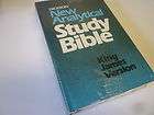 KJV Study BIBLE LeatherSoft Pink Lavender 5700 notes items in OAKSHELF 