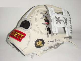 ZETT Special Order 11.5 Baseball Glove Milky White RHT  