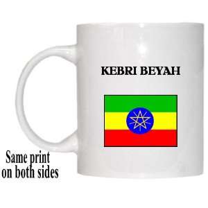  Ethiopia   KEBRI BEYAH Mug: Everything Else