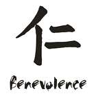 Benevolence Chinese Kanji Japanese Character Decal