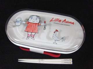 Japanese Girl Bento Box Lunch Lunchbox Lilla Anna 630ml  