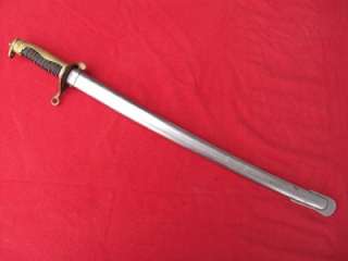 Excellent WWII Japanese Police short sword  