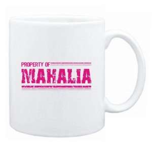  New  Property Of Mahalia Retro  Mug Name: Home & Kitchen