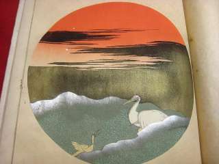 34)1900s KUNIYUKI Japanese Woodblock 11 print s  