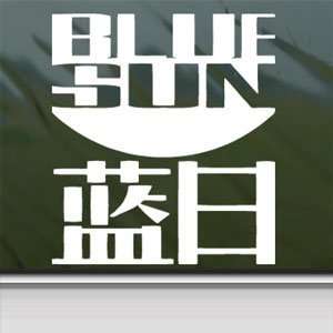  BLUE SUN Serenity Firefly Logo White Sticker Laptop Vinyl 