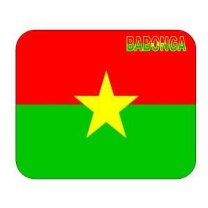 Burkina Faso, Babonga Mouse Pad
