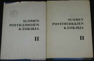 FINLAND SUOMEN POSTILEIMOJEN KASIKIRJA 1971 & 1977  