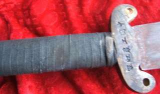 Vintage Chinese Broadsword DaDao Red Army China Sword  