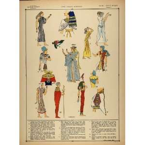 1922 Pochoir Ancient Egyptian Women Costume Dancer NICE   Orig. Print 