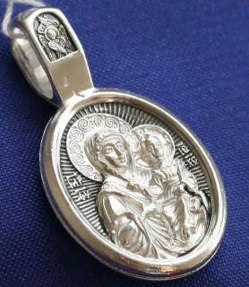 ORTHODOX RUSSIAN ICON PENDANT  HOLY MOTHER OF GOD.  