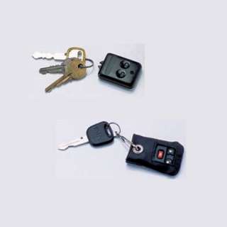 Auto Remote Key Fob Alarm Cover Protects & Repairs  