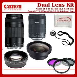 Canon Double Lens Kit: Includes Canon EF S 18 135mm f/3.5 5.6 IS Lens 