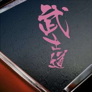  Jdm Bushido Samurai SI K24 K20 B18 Dohc Pink Decal Pink 