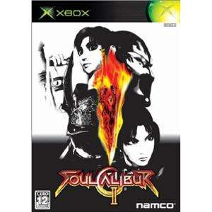 Xbox  Soul Calibur II 2  X Box Japan Japanese Import  