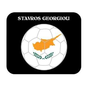  Stavros Georgiou (Cyprus) Soccer Mouse Pad Everything 