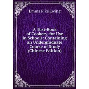   Course of Study (Chinese Edition): Emma Pike Ewing: Books