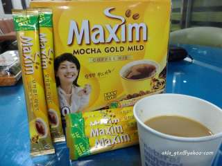 MAXIM MOCHA GOLD MILD COFFEE MIX INSTANT 100 Pks  