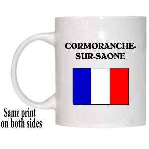  France   CORMORANCHE SUR SAONE Mug 