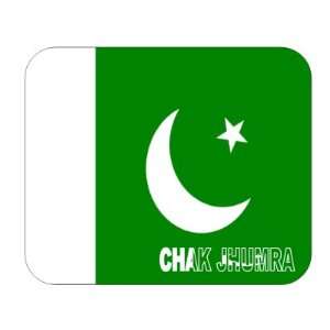 Pakistan, Chak Jhumra Mouse Pad: Everything Else