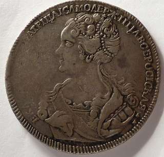 RUSSIA SILVER CATHERINA I ROUBLE 1725 UNLISTED RARE  