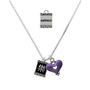 Chinese Character Symbols   Happiness and Translucent Purple Heart 