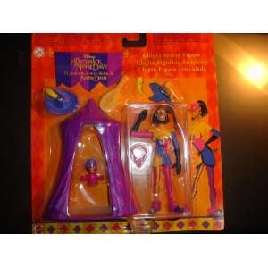  HUNCHBACK CLOPIN FIGURE Toys & Games