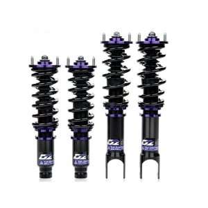   RACING 1995 99 Nissan Maxima RS Coilover Suspension System Automotive