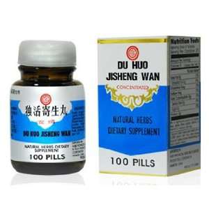  Du Huo Jisheng Wan   100 pills,(Solstice)