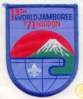 13th World Scout Jamboree (held at Japan) OFFICIAL SOUVENIR Badge