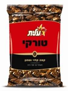 pack 100gr Elite Turkish coffee roasted and ground  