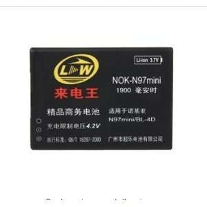  NOK N97 4.2V 1900mAh Lithium Battery for Nokia N97, BL 4D 