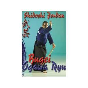  Ogawa Ryu Bugei DVD with Jordan Augusto