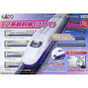  N E2 1000 Shinkansen Starter Set Toys & Games