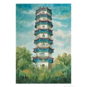  Chung Shing Tower Giclee Poster Print by Chuankuei Hung 