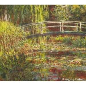  The Water Lily Pond (Symphony in Rose): Patio, Lawn 