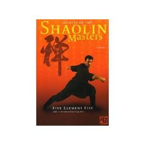  Secrets of the Shaolin Masters Book by Paul Koh 