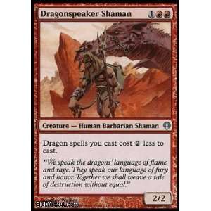  Shaman (Magic the Gathering   Archenemy   Dragonspeaker Shaman 