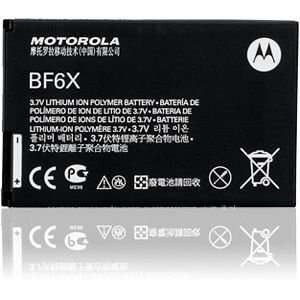  Motorola Droid 3 Extended Battery (BF6X) Cell Phones 